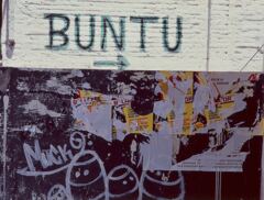 Buntu：行き止まり