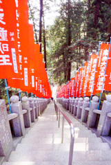 多気山持宝院