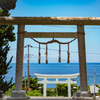 房総館山・布良埼神社