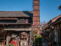深谷・七ツ梅酒造跡