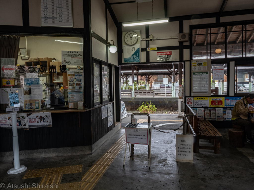 天竜浜名湖線・天竜二俣駅