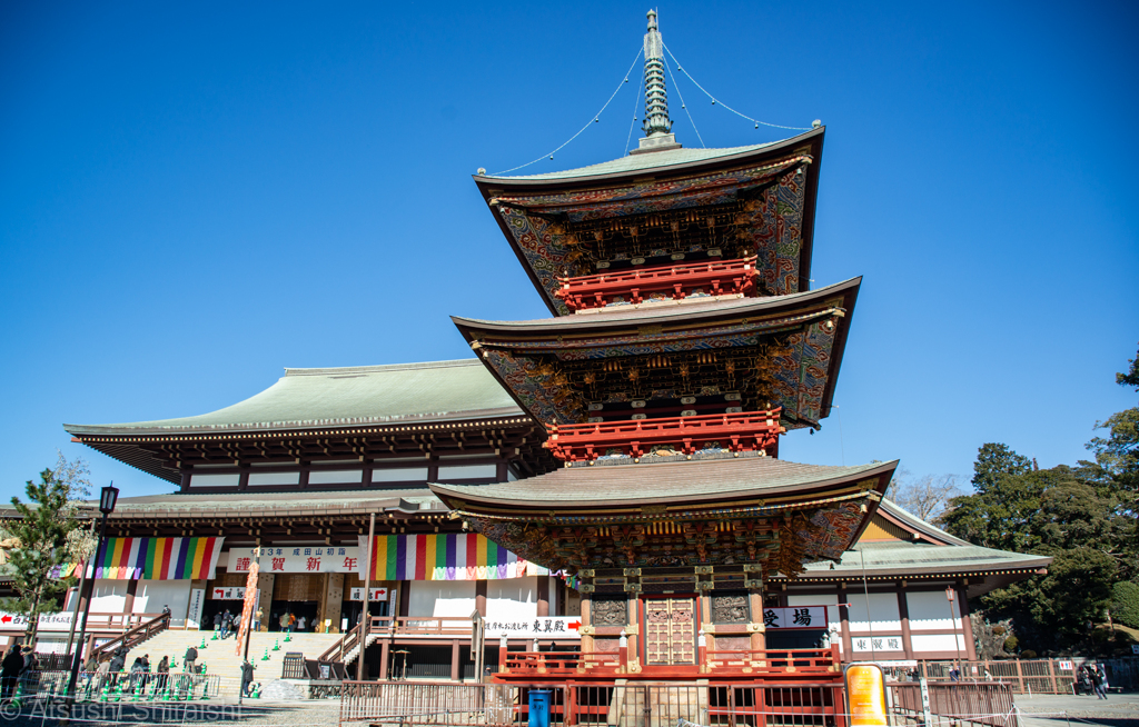 成田山新勝寺