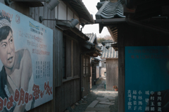 小豆島・二十四の瞳映画村