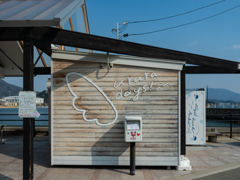 小豆島・エンジェルロード