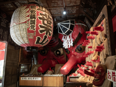 迦葉山龍華院弥勒寺