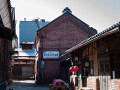 深谷・七ツ梅酒造跡