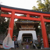 江の島神社