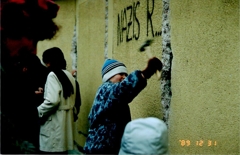 ベルリンの壁（1989/12/31)