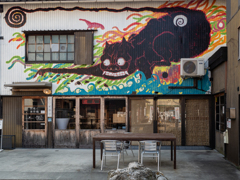 小豆島・妖怪美術館