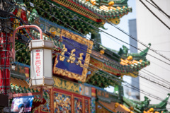 横浜中華街