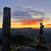 オプタテシケ山での夜明け