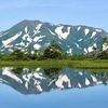 トムラウシ山