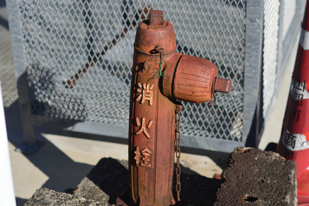 レトロな消火栓