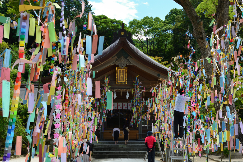 竈門神社 七夕祭り 願い