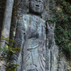 寒田磨崖仏２