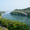 西海橋