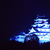 ブルーライトアップ唐津城②
