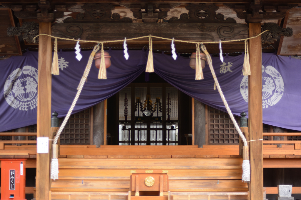 小国両神社①