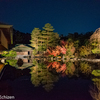 秋の京都迎賓館1