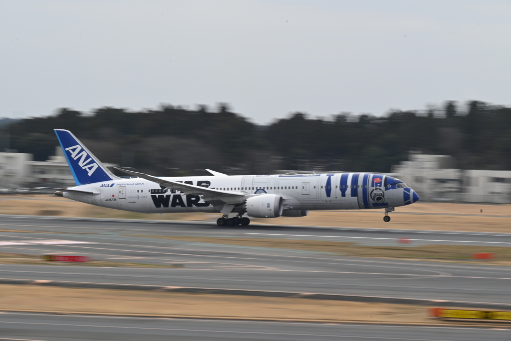 R2D2 Take Off 2