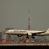 JA741J