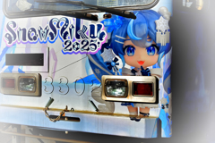 2025年！今年も～どお～ぞぉよろしくねぇ～♪