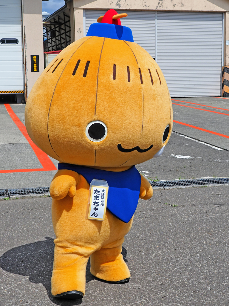 たまちゃん