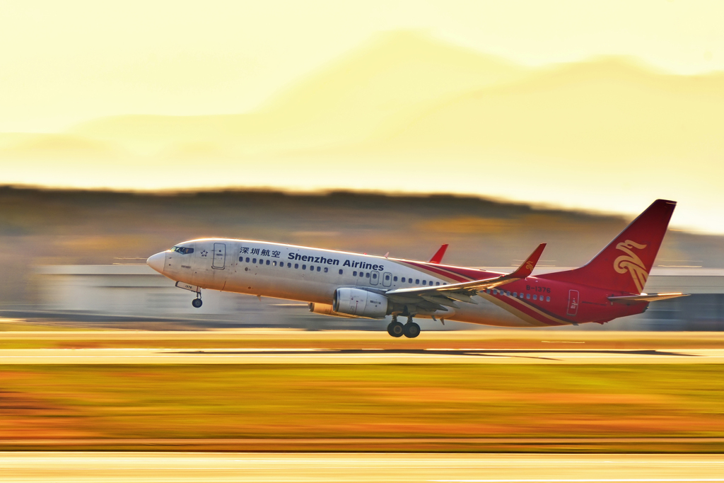 Shenzhen Airlines