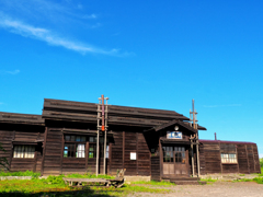 明日萌駅