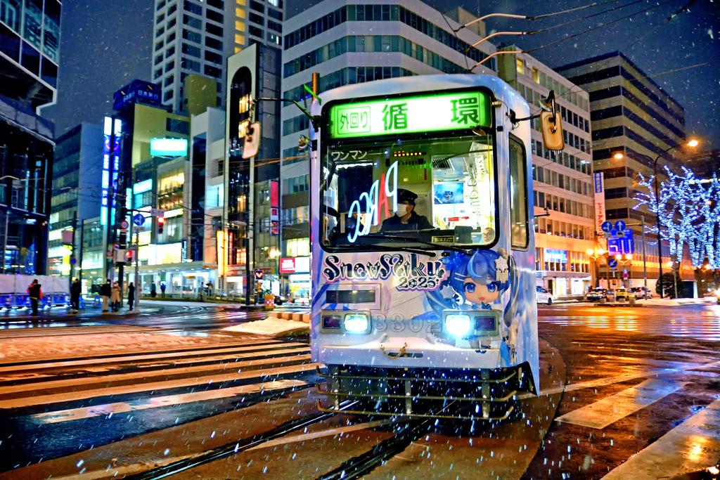 Snow Miku 2025～夜の煌めきの中で～