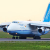新・ 千歳メモリー～アントノフ・An-124ルスラーン～