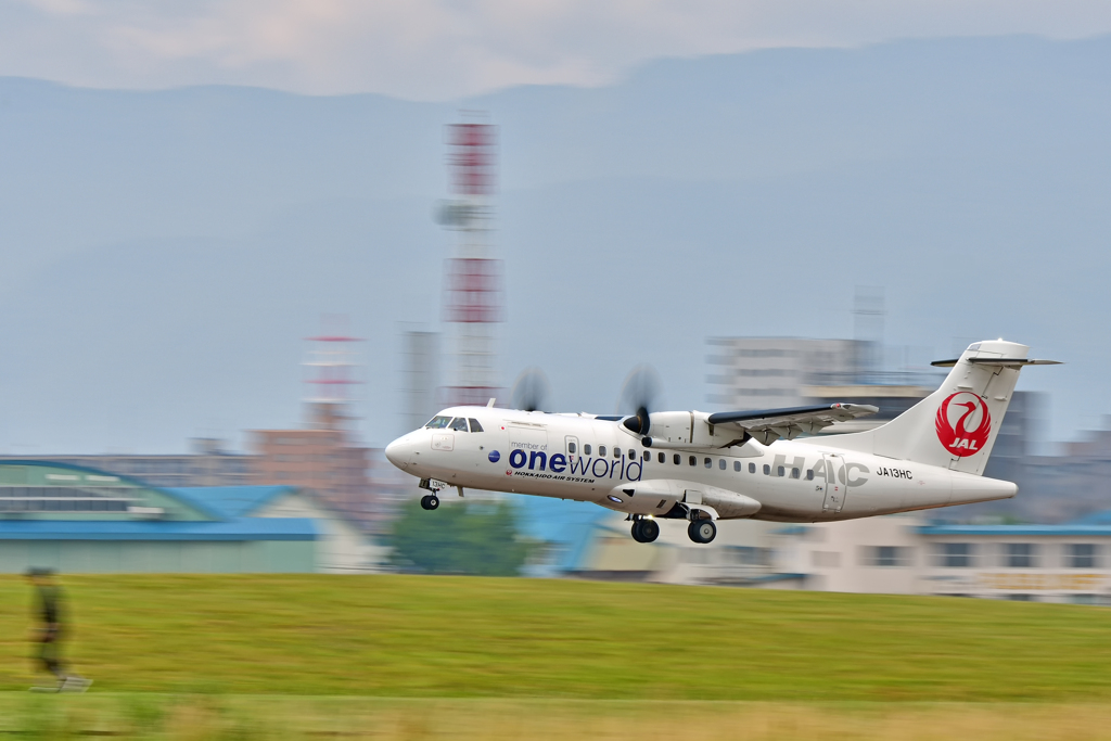 HAC～GO!GO!one world2～