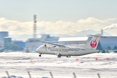 HAC～冬のTouchdown～