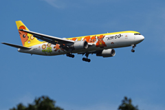 AIR DO～ロコンジェット北海道～