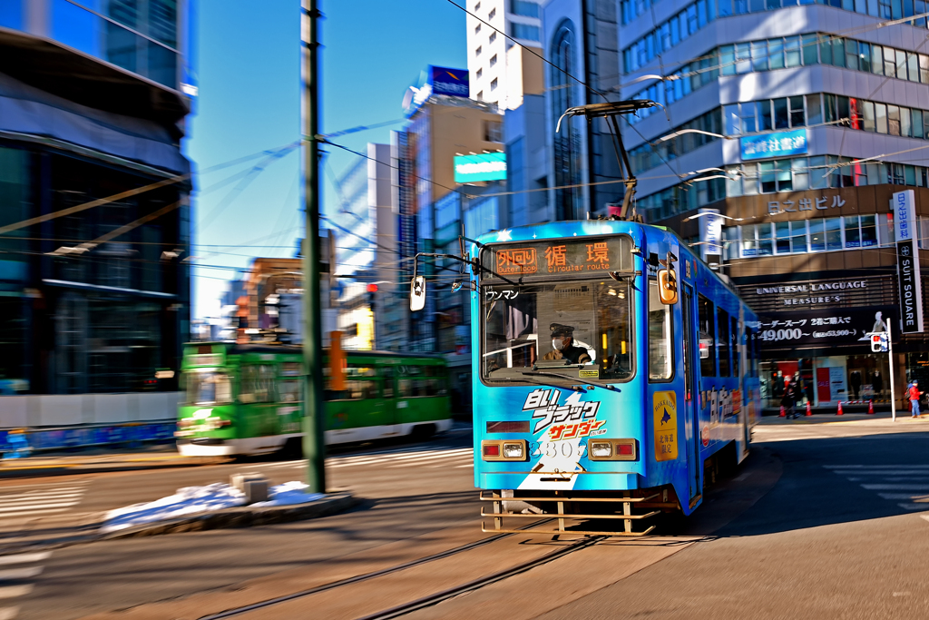 Daytime tram～白いブラックサンダー号～