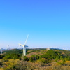 青山高原の風車6