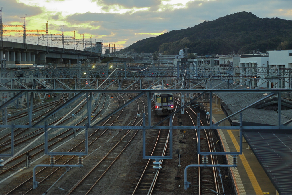 Station