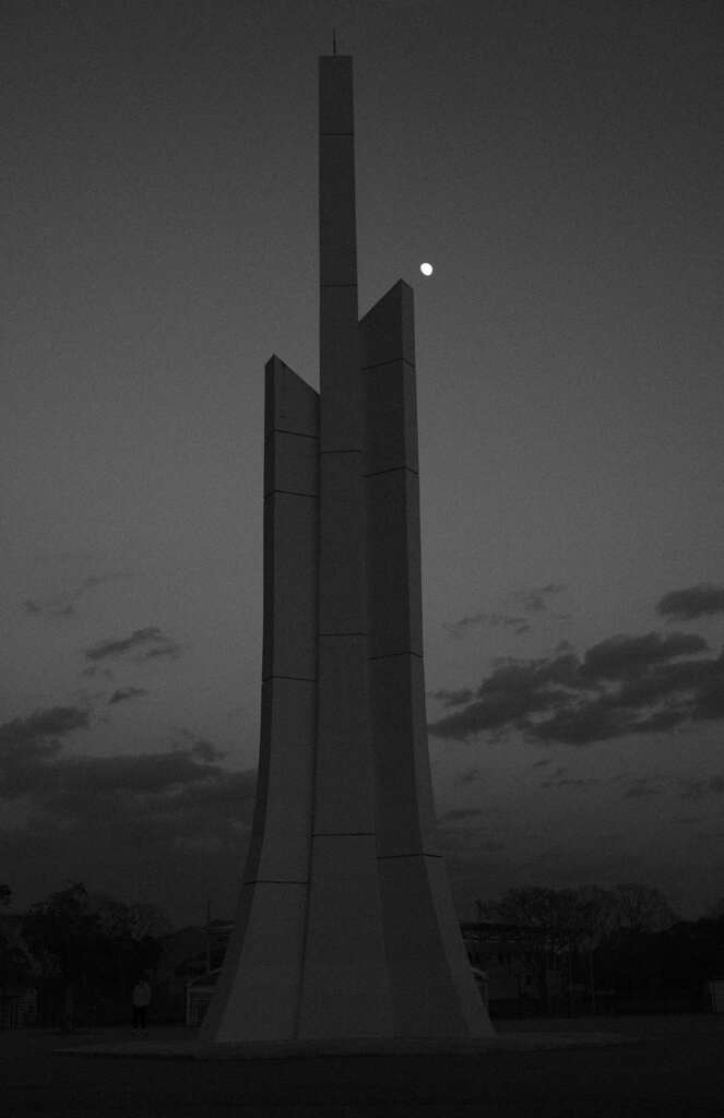 symbol