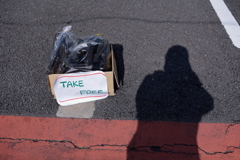 Take Free