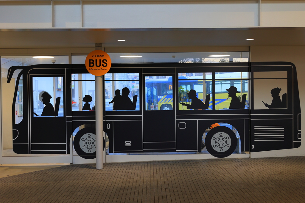 Bus stop