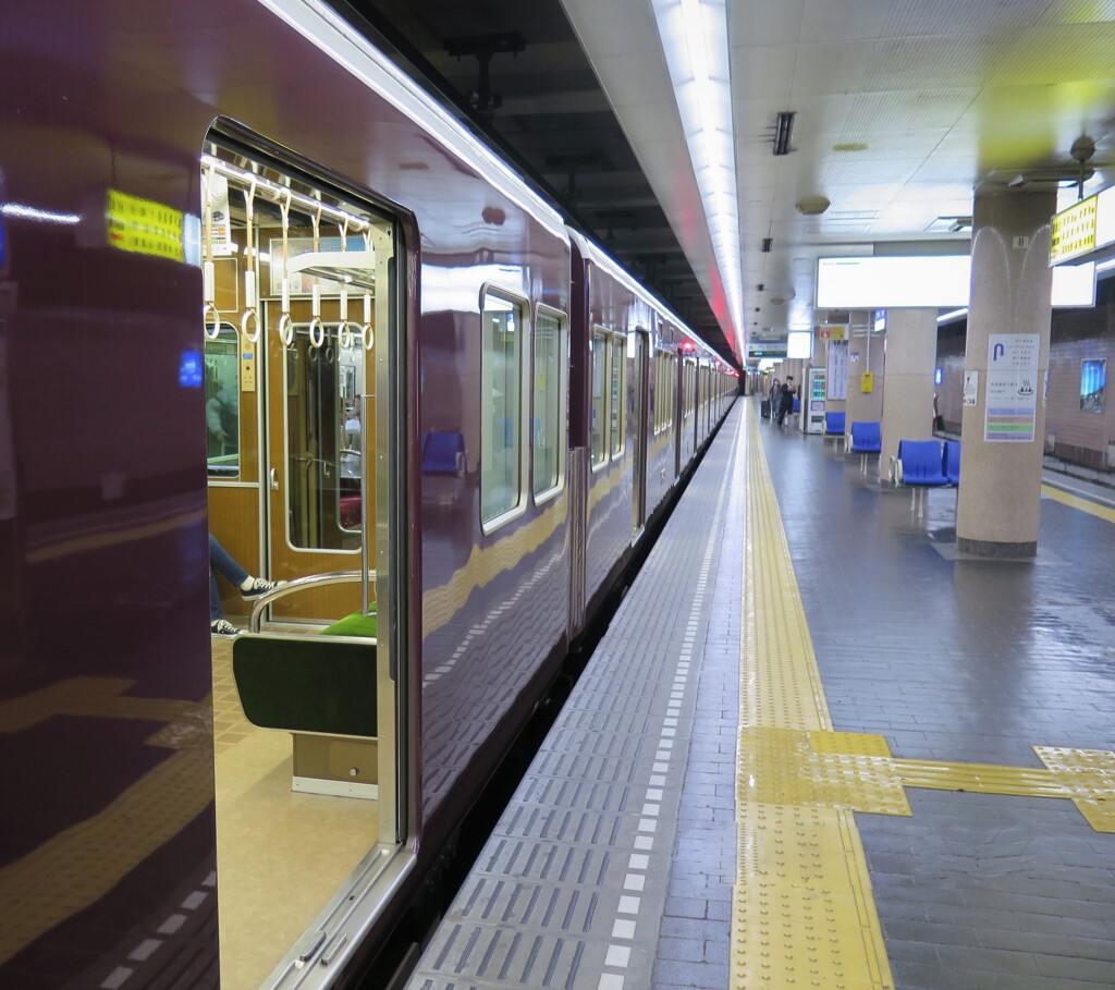 始発駅