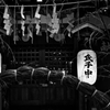 文月　茅の輪　夏越の大祓。