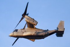 V-22 Osprey