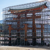 厳島神社　大鳥居　修繕中の風景