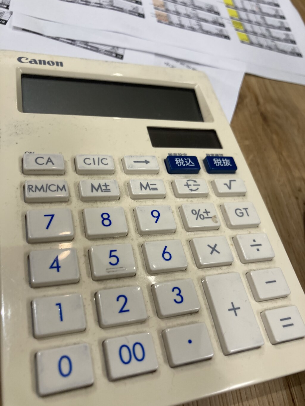 image_67217665