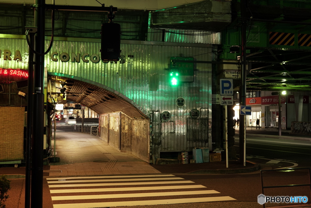 有楽町の高架下
