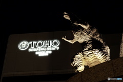 ゴジラとTOTO