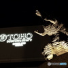ゴジラとTOTO