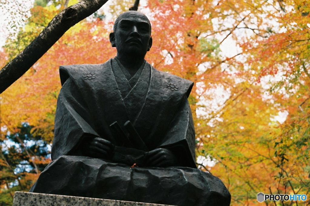 石田三成と紅葉