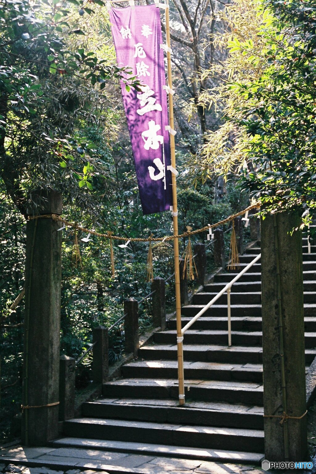 お寺への入り口